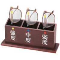 日本池田I.L.K  S-102N 池田レンズ　老眼鏡セット