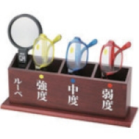 日本池田I.L.K  S-103N 池田レンズ　老眼鏡セット