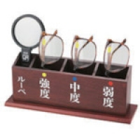 日本池田I.L.K  S-104N 池田レンズ　老眼鏡セット