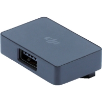 ＤＪＩ　ＪＡＰＡＮ（株） D-162749 ＤＪＩ　Ｍａｖｉｃ　Ａｉｒ　ＰＡＲＴ　５　バッテリーパワーバンクアダプター