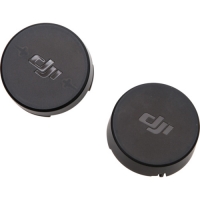 ＤＪＩ　ＪＡＰＡＮ（株） D-115240 ＤＪＩ　Ｉｎｓｐｉｒｅ１　ＮＯ．１６　ジンバルカバー