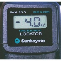 シシド静電気（株） DX-01 シシド　マルチ機能静電気測定器