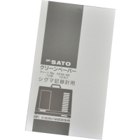 （株）佐藤計量器製作所 7210-62 佐藤　シグマ　型温湿度計用７日記録紙