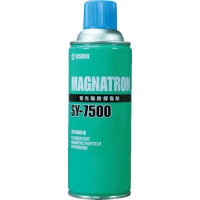 栄進化学（株） SY-7500-AE ＥＩＳＨＩＮ　マグナトロン　蛍光磁粉液　ＳＹ－７５００　エアゾール