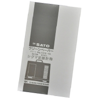 （株）佐藤計量器製作所 7210-64 佐藤　記録紙　シグマ２型温湿度記録計用３２日巻　（７２１０－６４）　（５５枚入）