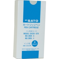 （株）佐藤計量器製作所 7238-02 佐藤　カートリッジペン（紫）　（１２本入）