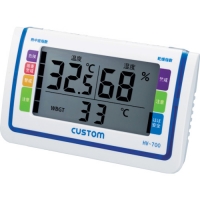 日本东洋 CUSTOM   HV-700 カスタム　デジタル熱中症指数、乾燥指数計