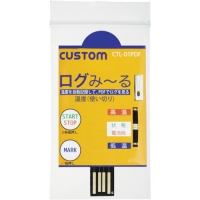 日本东洋 CUSTOM   CTL-01PDF カスタム　使い切り温度ロガー「ログみ～る」
