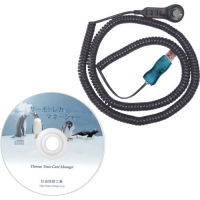 日油技研工業（株） LITE 日油技研　サーモトレカマネージャー