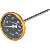 （株）佐藤計量器製作所 2150-10 佐藤　アスファルト用温度計（２１５０－１０）