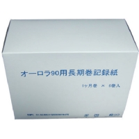 （株）佐藤計量器製作所 7012-71 佐藤　記録紙　オーロラ９０用１ヶ月巻　（２・３型共通用紙）　（６巻入）
