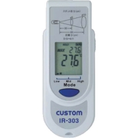 日本亚速旺 ASONE   1-8931-12 ＡＳ　放射温度計ＩＲ－３０３