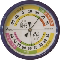 シンワ測定（株） 70508 シンワ　温湿度計Ｆ－４Ｍ生活管理丸型１０ｃｍブルー