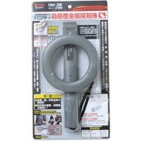 日本 TASCO ミツトモ EMD-28R ミツトモ　ハンディ高感度金属探知機