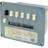 ライン精機（株） MCP-35 AC200V ライン精機　電磁カウンター（プリセット）５桁