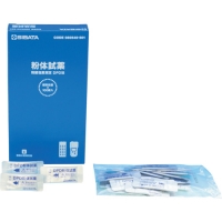 柴田科学（株） 080540-501 ＳＩＢＡＴＡ　ＤＰＤ法粉体試薬