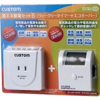 日本东洋 CUSTOM   SDS02B カスタム　節電セットＢ