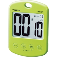（株）佐藤計量器製作所 TM-32T-G 佐藤　リピートタイマー　グリーン　（１８００－０２）