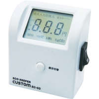 日本中山 TRUSCO  EC-03 ＴＲＵＳＣＯ　【売切り】　エコキーパー