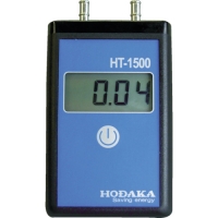 日本穗高 HODAKA  HT-1500PLUS ホダカ　デジタルマノメータ　中間圧仕様