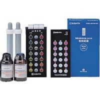 日本亚速旺 ASONE   2-8990-22 ＡＳ　ｐＨ残留塩素計０８０５１０－０６４３