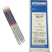 光明理化学工業（株） 126B 光明理化学　検知管二酸化炭素（１０本／箱）