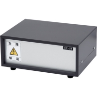 大和製衡（株） OP-21 ヤマト　リレーボックス　ＯＰ－２１