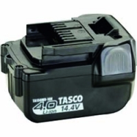 日本 TASCO ＴＡＳＣＯ TA150MR-10N タスコ　リチウムイオン電池パック