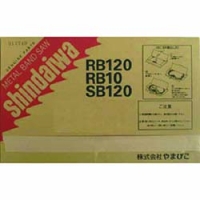 （株）やまびこ SB120BM8 新ダイワサービス　バンドソー替刃