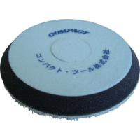 日本康柏特 COMPACT TOOLS  213371 コンパクトツール　ウールテーパーバフ　黒　１５Ｘ１７５Ｘ５０