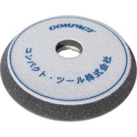 日本康柏特 COMPACT TOOLS  21025 コンパクトツール　ウールテーパーバフ　黒　１０Ｘ１５０Ｘ３０