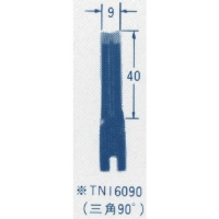 日本迷你磨 Minimo   RE212 ミニモ　レシプロン（スピード重視型）　ＲＥ２１２