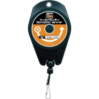 日本精密機械工作（株） Q6032 リューター　超硬タガネ彫刻用