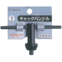 日本 TASCO ミツトモ NO38-20-6 ＲＥＬＩＥＦ　チャックハンドル６型