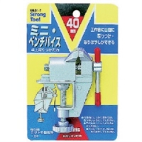 日本 TASCO ミツトモ 01-7 ストロングツール　ミニベンチバイス　４０ｍｍ