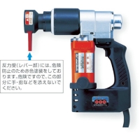 （株）ナカニシ NRR-3060 ナカニシ　手動工具交換スピンドル（１８３６）