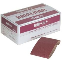 ＴＯＮＥ（株） GHC241T ＴＯＮＥ　コーナー型シヤーレンチ　Ｍ２０・Ｍ２２・Ｍ２４用　１００Ｖ