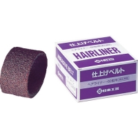 ＴＯＮＥ（株） 220TAL ＴＯＮＥ　シャーレンチＭ２０用ロングインナーソケット