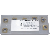エス．ピー．エアー（株） 250BV-C5 ＳＰ　べべラー用チップ　１０枚入
