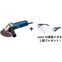 ボッシュ（株） GWS750100ICP ボッシュ　ボッシュ　ディスクグラインダーＧＷＳ７５０－１００Ｉ　ＵＶＥＸ　一眼型保護メガネ付