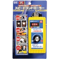 ボッシュ（株） GBH36V-LIN2 ボッシュ　バッテリーハンマードリル　ＳＤＳプラスシャンク