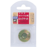 （株）マキタ GA404DRM マキタ　充電式ディスクグラインダ（１８Ｖ・１００ｍｍ）