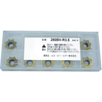 エス．ピー．エアー（株） 250BV-R3.5 ＳＰ　べべラー用チップ