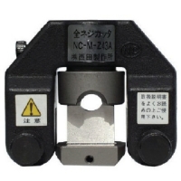 日本西田 NISHIDA  NC-M-Z43A 西田　全ネジカッタヘッド