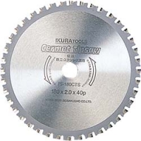 育良精機（株） IS-180CTS 育良　サーメットチップソー