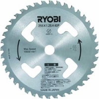 日本利优比 RYOBI  B-4901733 リョービ　チップソー２５５ｍｍ　刈払機用