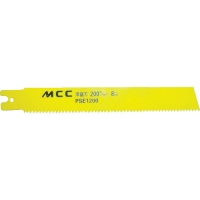 （株）ＭＣＣコーポレーション PSE1200A ＭＣＣ　ＰＳヨウ厚鋸刃　２００ＭＭＸ８山（ステンレス）　（５枚入）