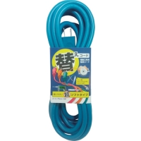 （株）フジマック 1S2-5-B 富士　替えコード　二芯ＶＣＴ０．７５（１２Ａ）Ｘ５ｍ　ブルー