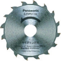 パナソニック（株）エコソリューションズ社 EZ9PS11A Ｐａｎａｓｏｎｉｃ　パワーカッター用替刃