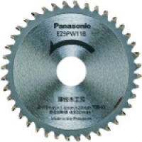 パナソニック（株）エコソリューションズ社 EZ9PW11B Ｐａｎａｓｏｎｉｃ　パワーカッター用替刃